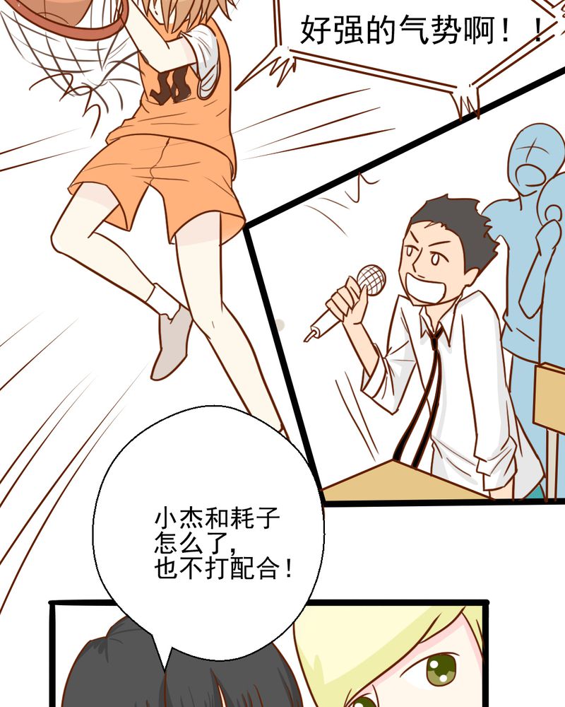 第36章：moon17