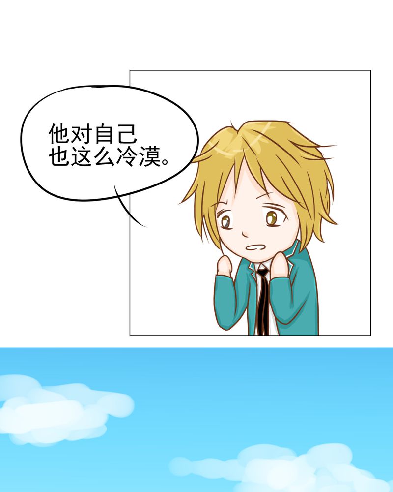 第14章：月考9