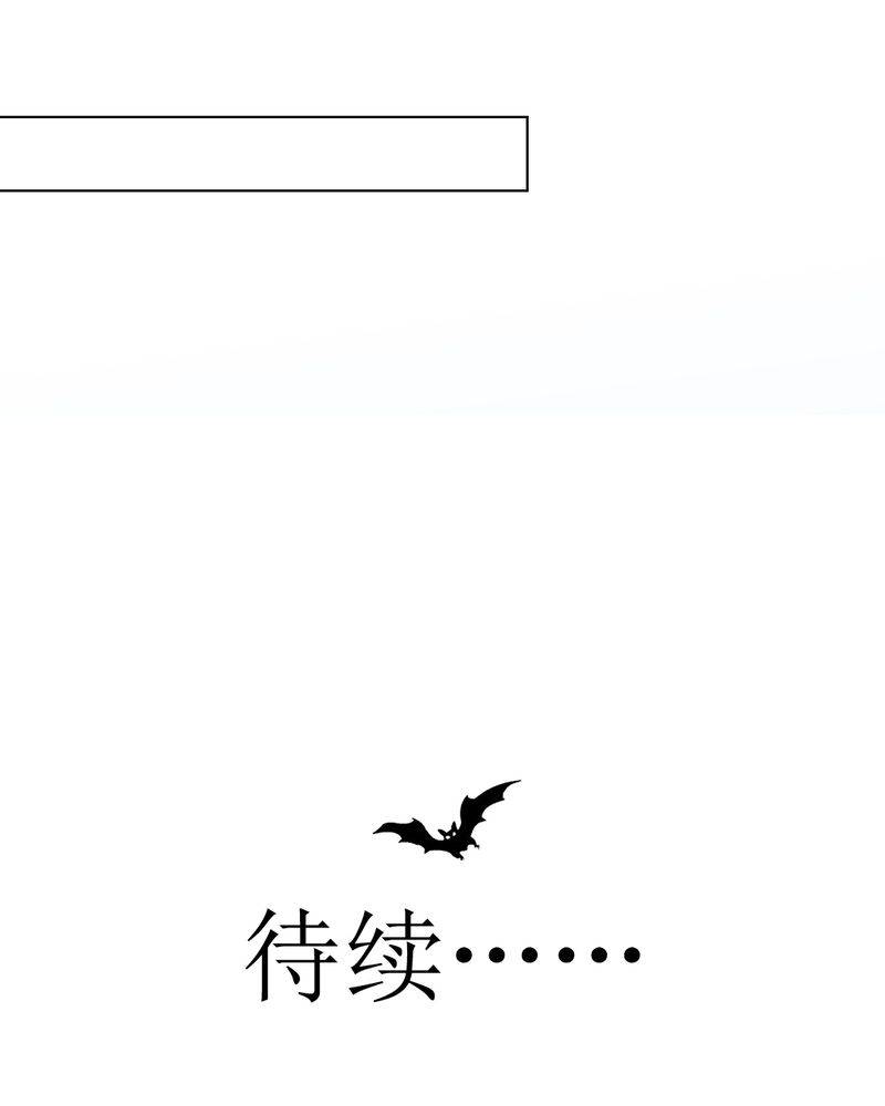 第18章：第5人40