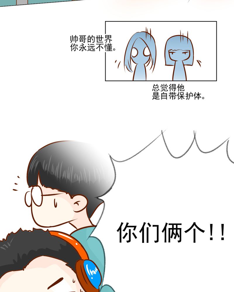 第18章：第5人10