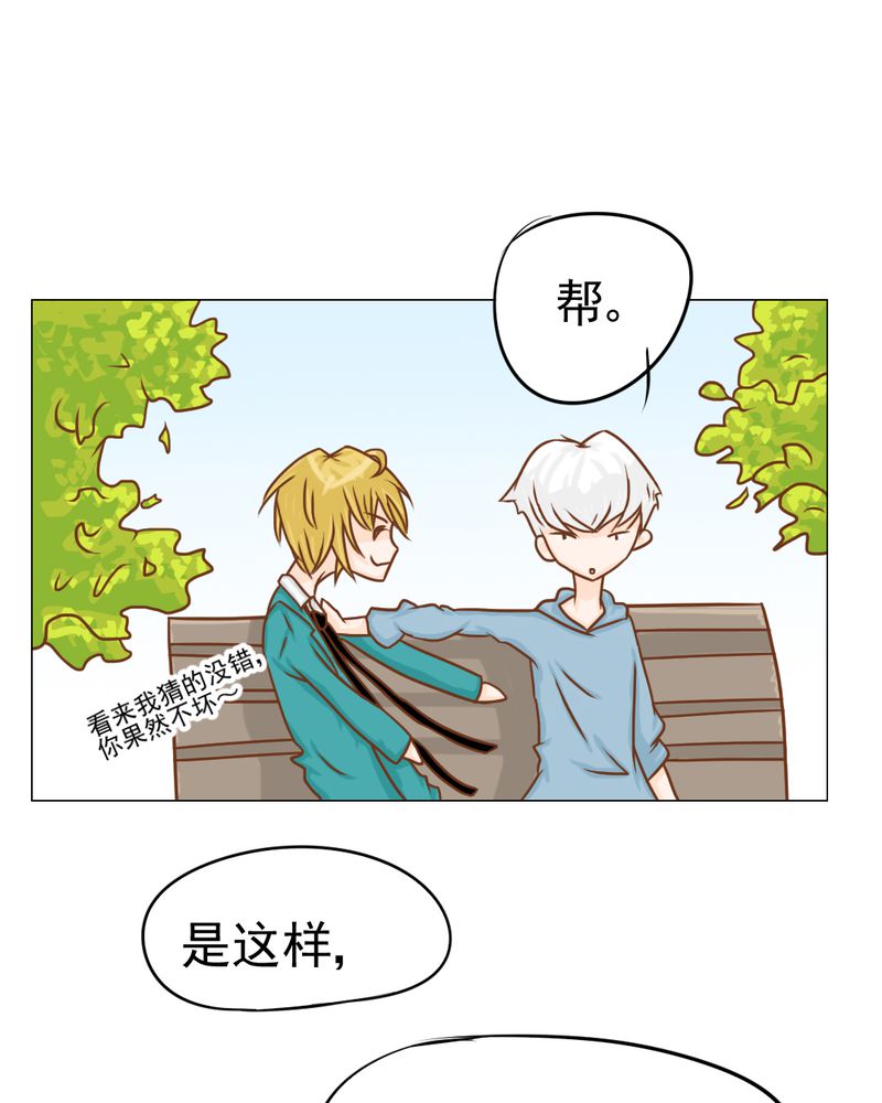 第14章：月考34