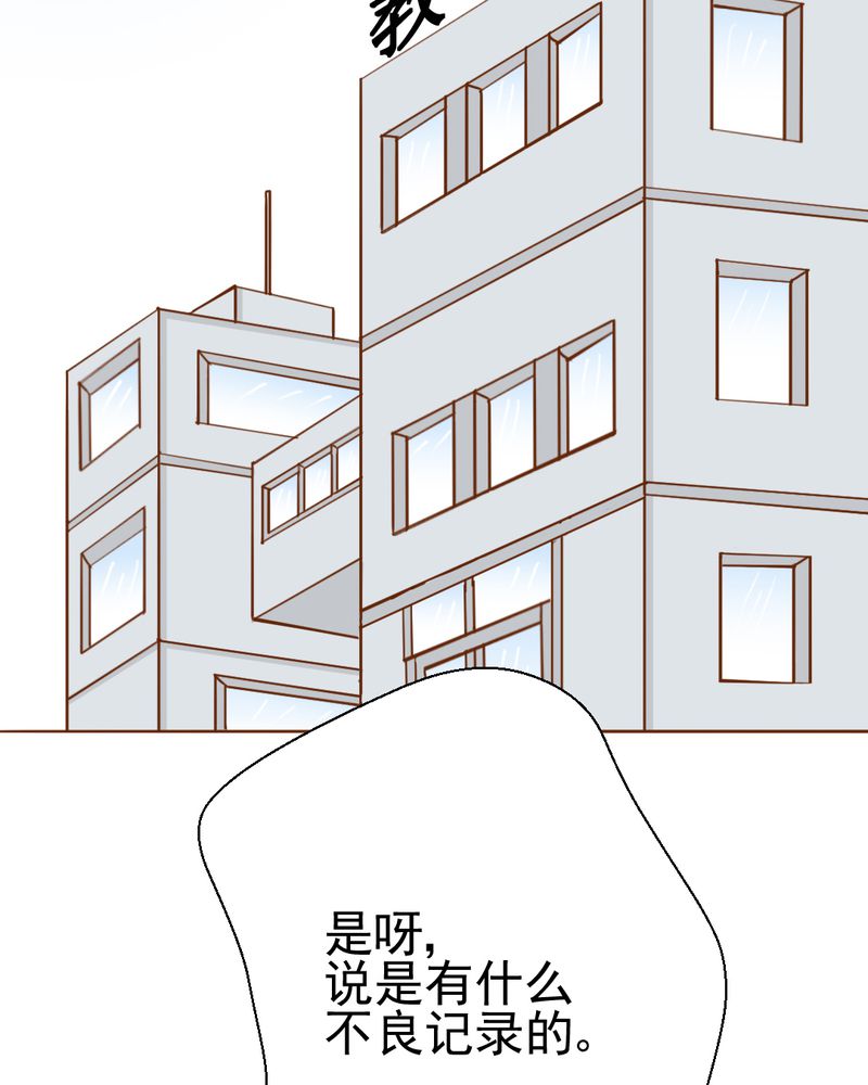 第39章：轮回（大结局）4