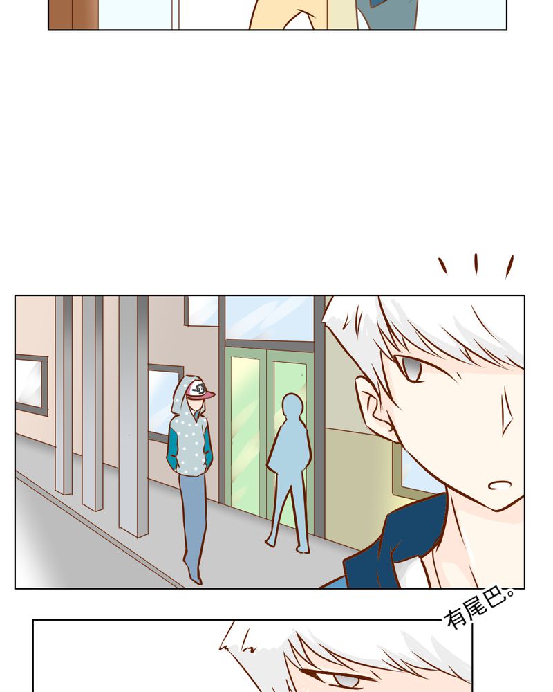 第16章：相亲34