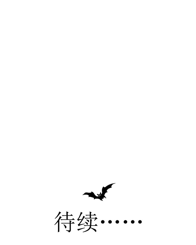 第34章：文浩的生日44