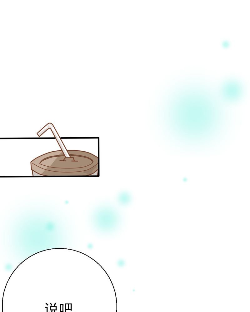 第28章：小杰的危机3