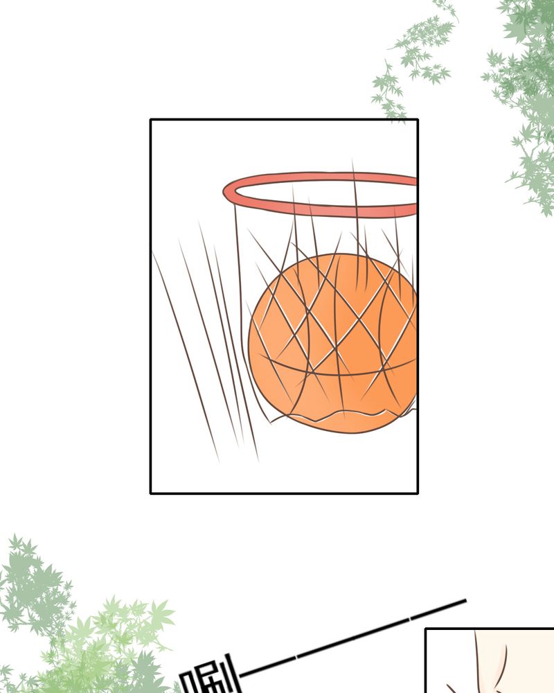 第31章：代课老师26