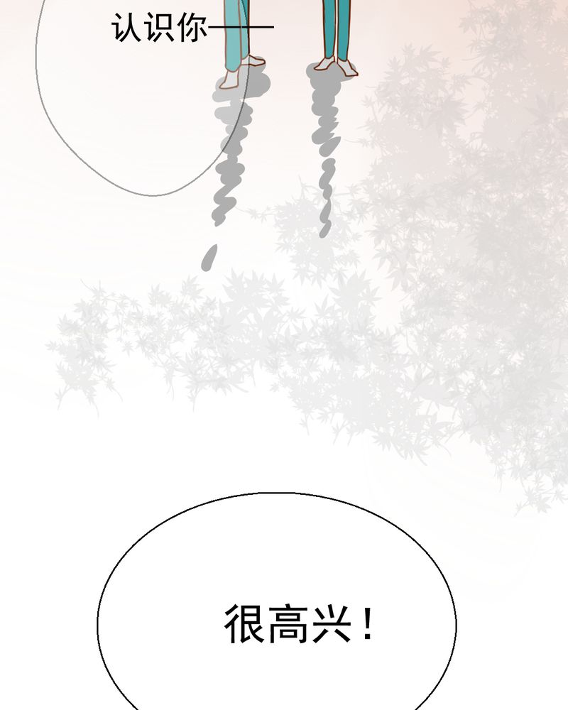 第32章：未来41