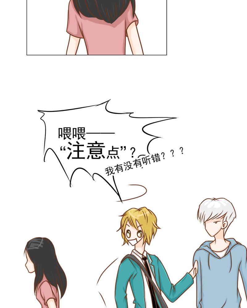 第14章：月考16
