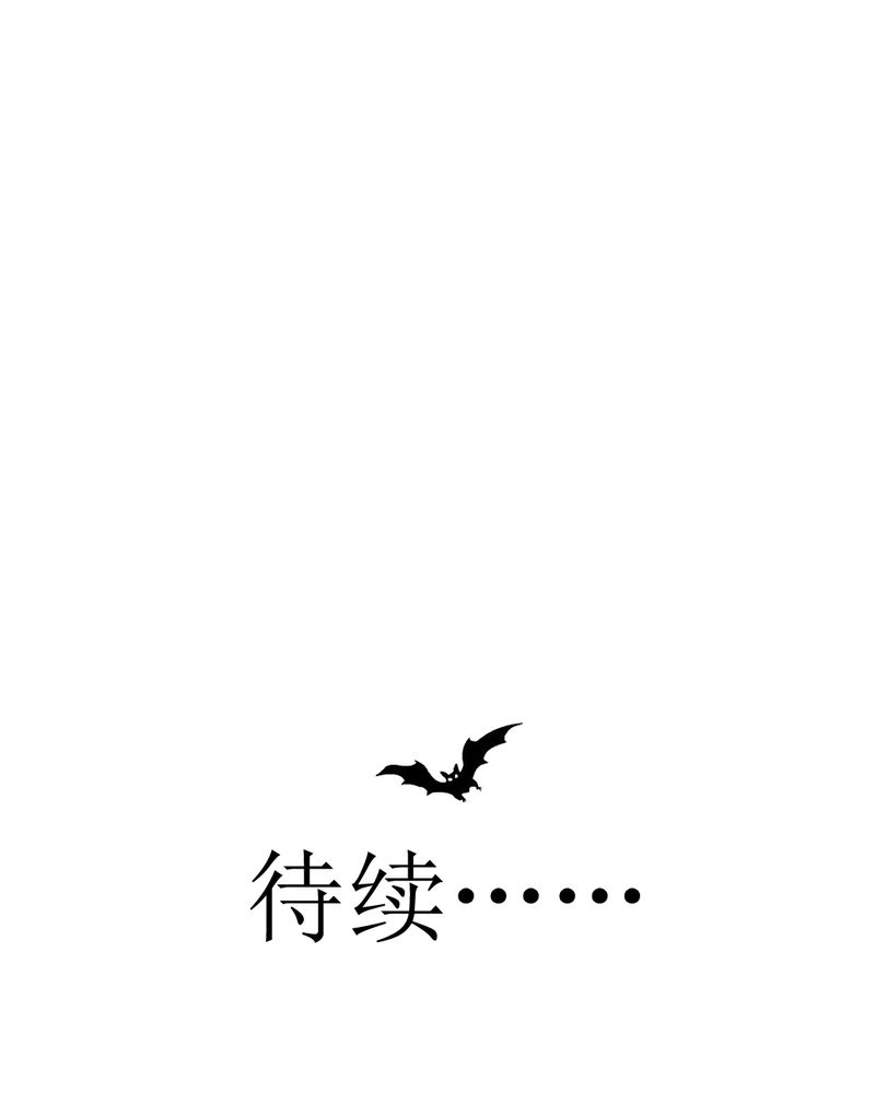 第7章：打人是不对的47