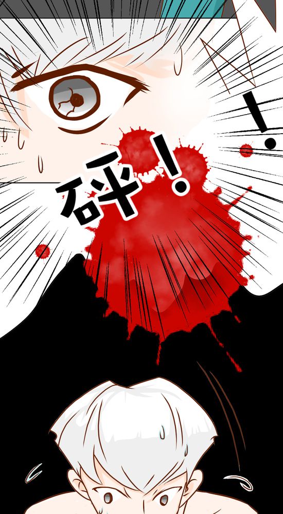 第19章：你的目的是什么2