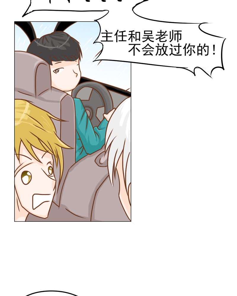 第14章：月考6