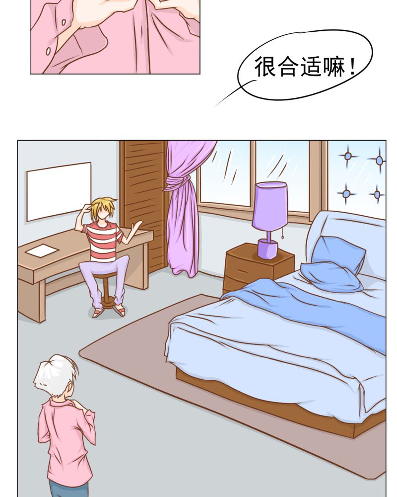 第13章：刮痧5