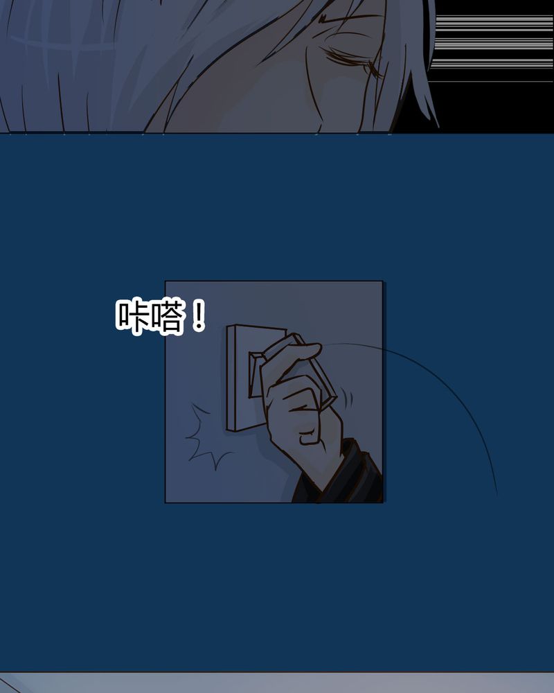 第2章：方便面神马的不是应该放在厨房吗13