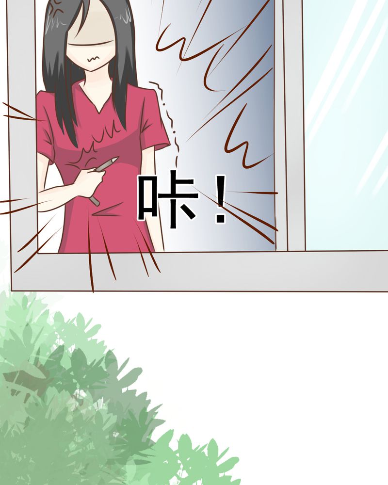 第31章：代课老师37