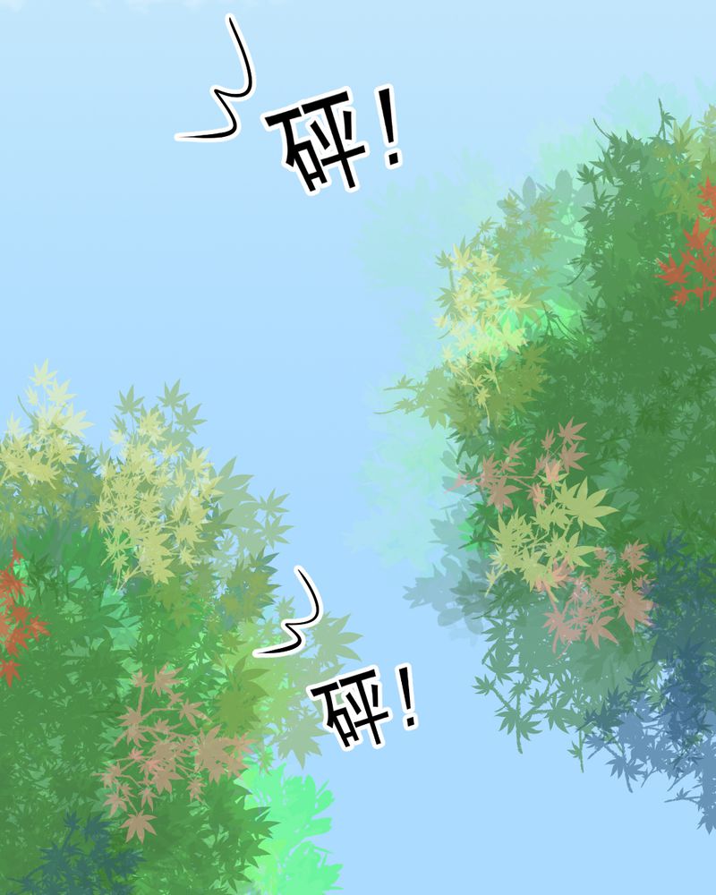 第39章：轮回（大结局）9
