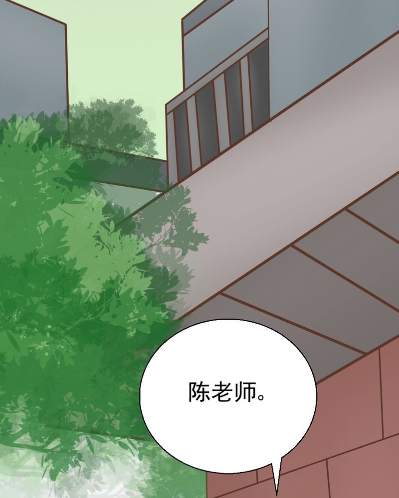 第39章：轮回（大结局）29