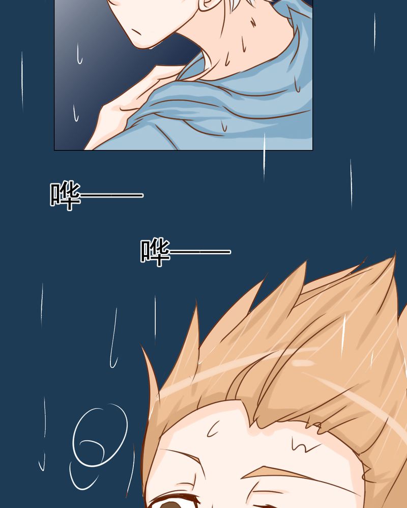 第12章：转机34