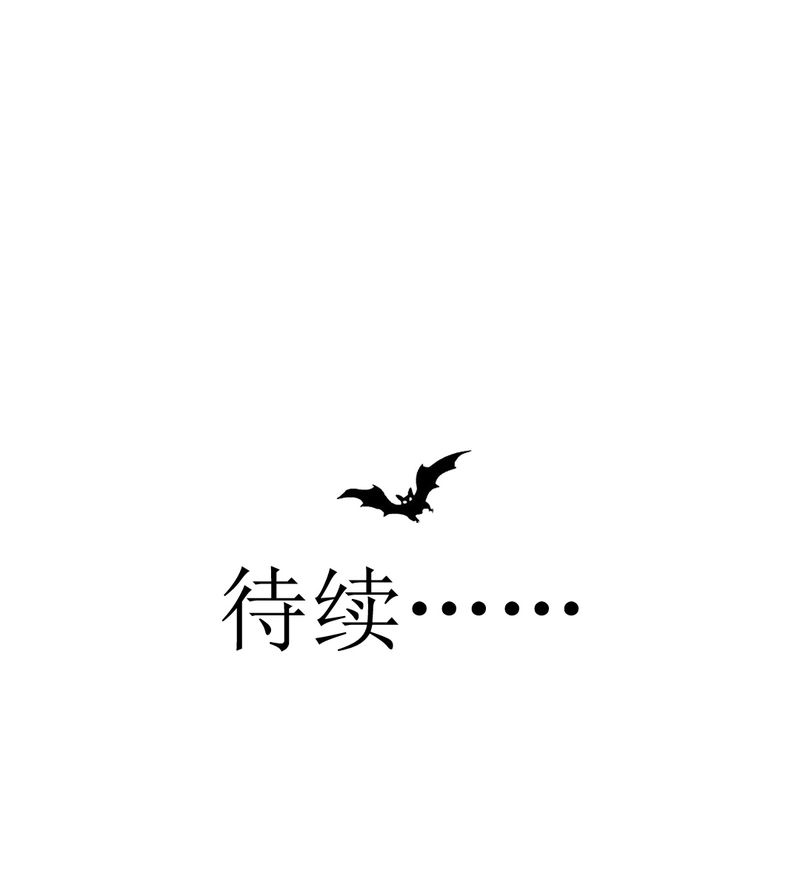第33章：你喜欢我吗40