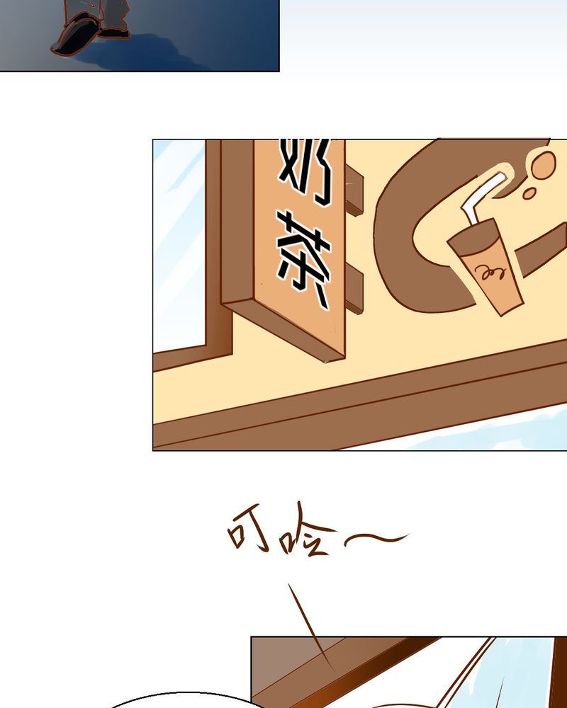 第20章：不好的预感5
