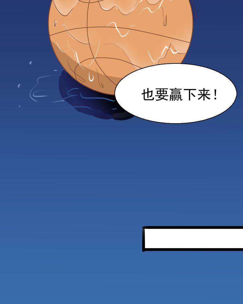 第32章：未来13
