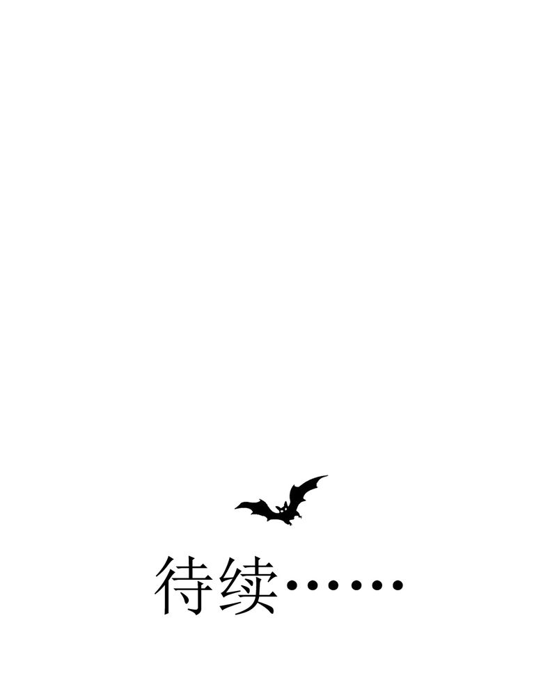 第12章：转机47