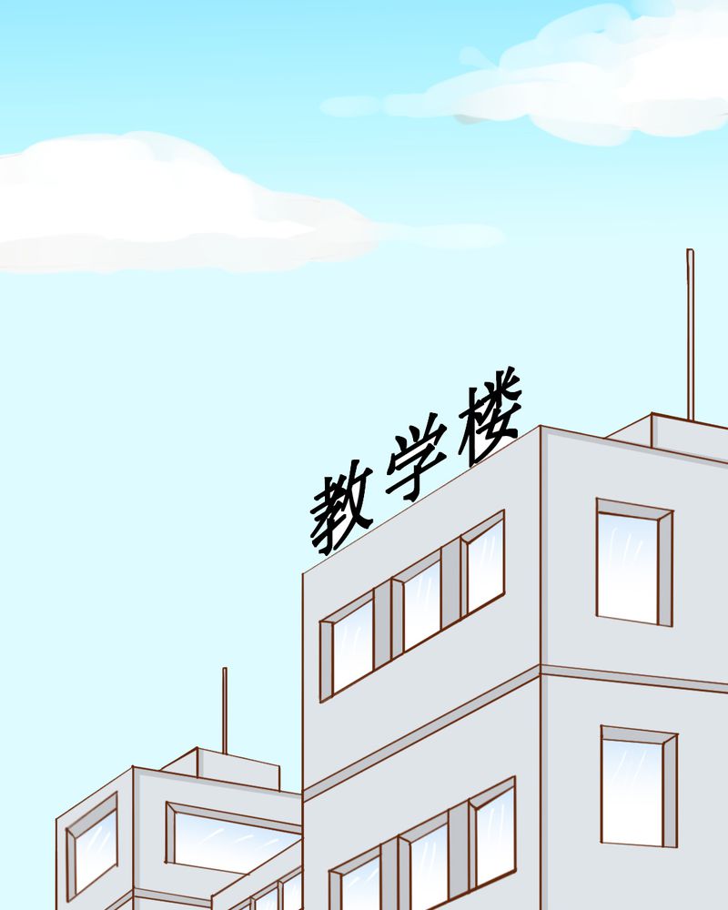 第14章：月考20