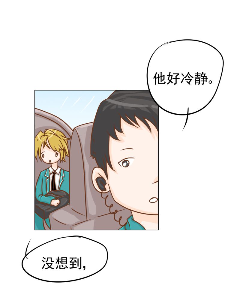 第14章：月考8