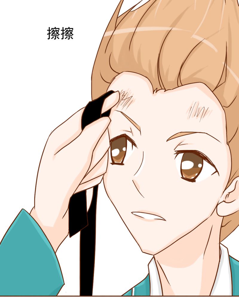 第9章：高二·一班8