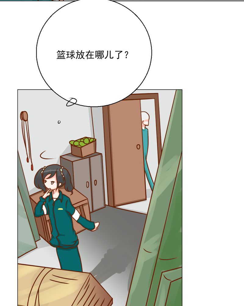 第21章：乖，让我咬一口8
