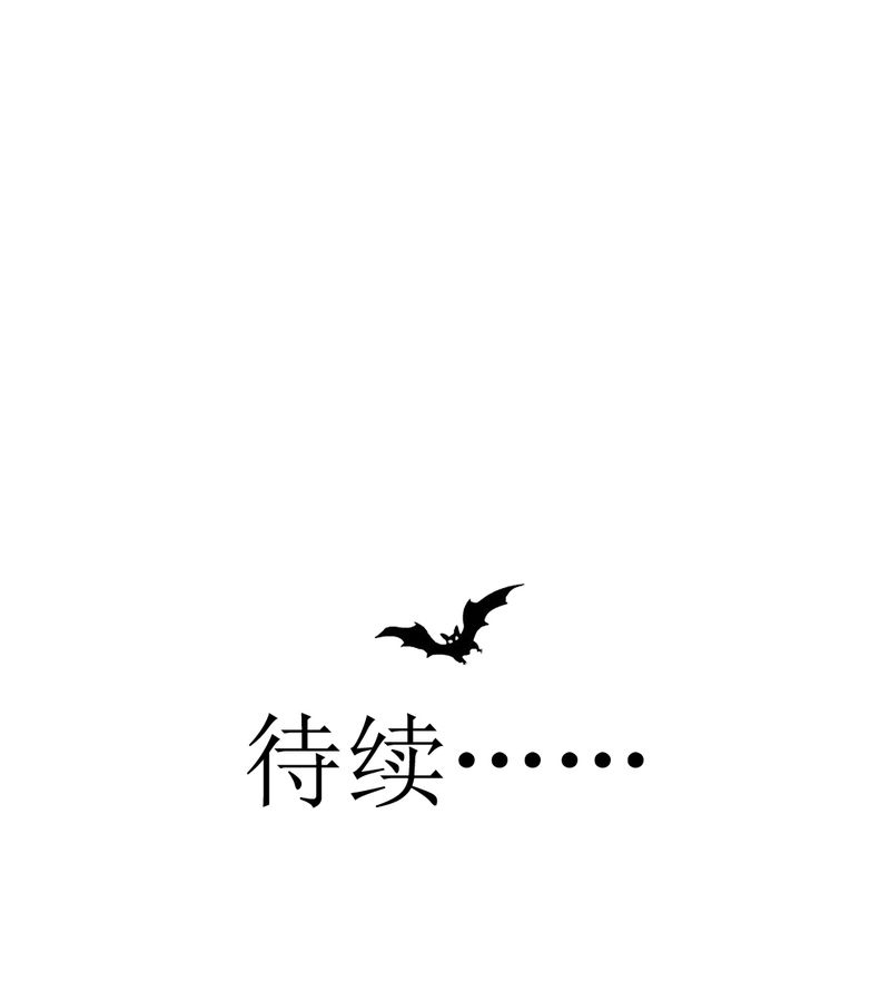 第20章：不好的预感45