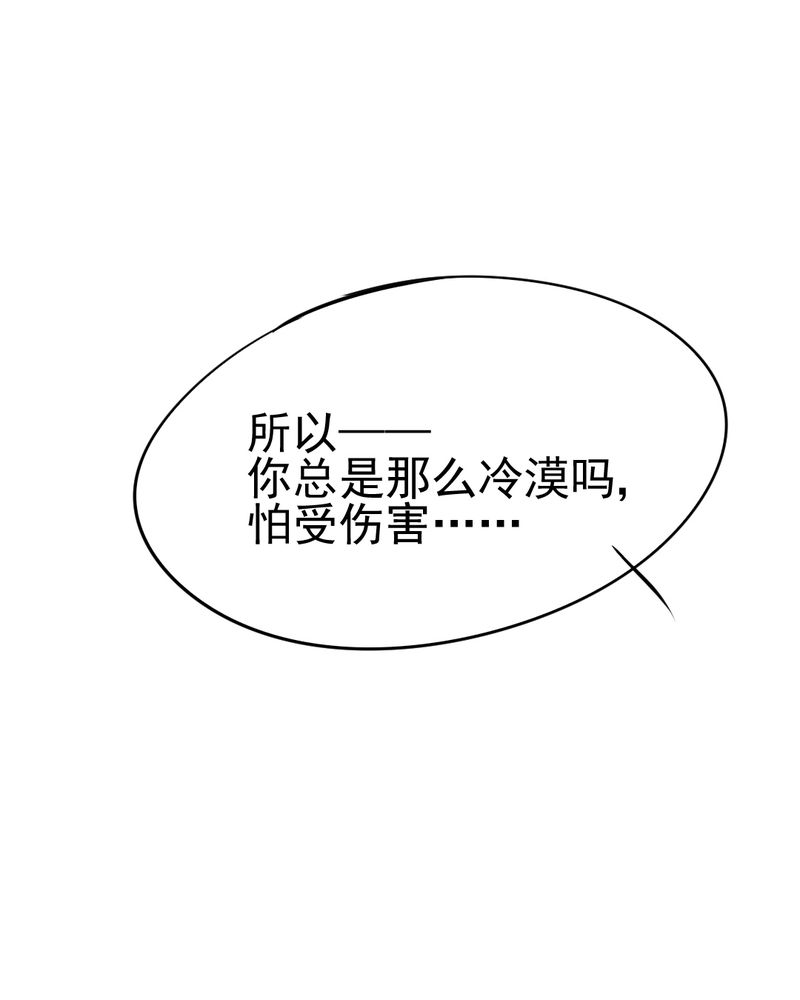 第13章：刮痧29