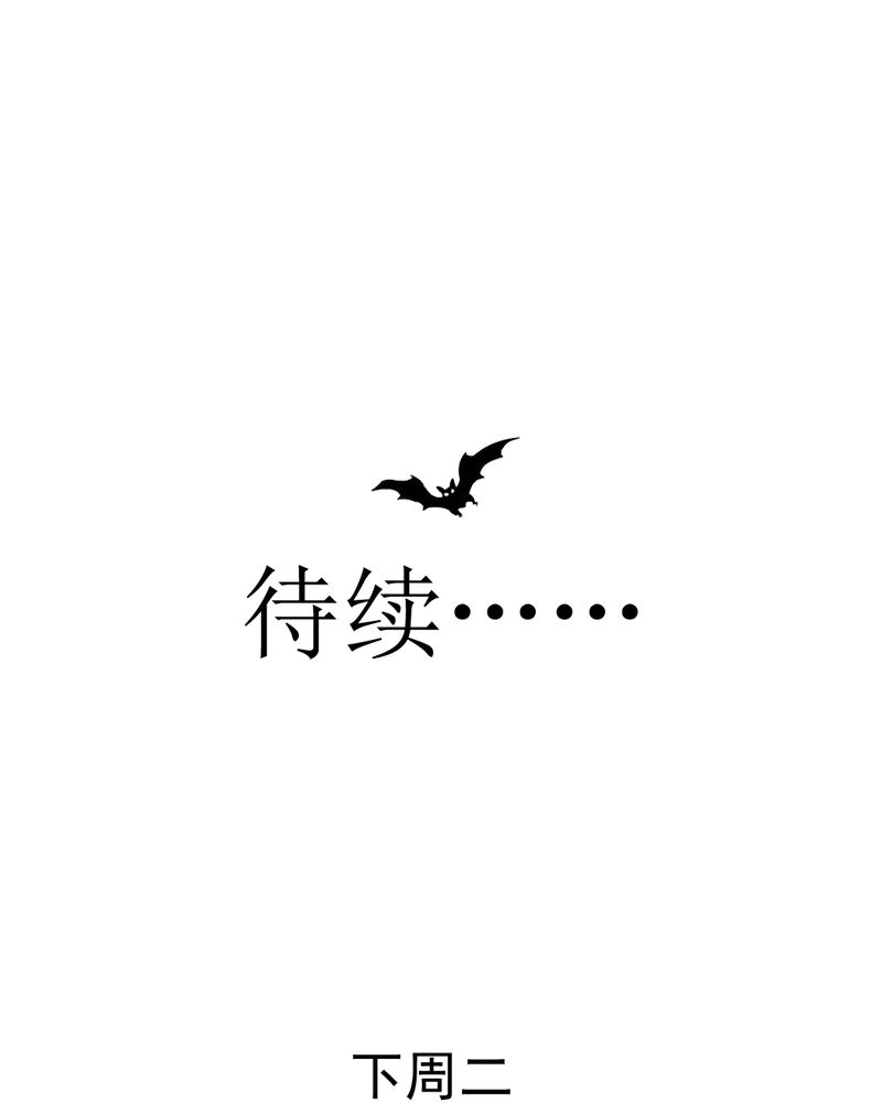 第15章：不弃权不行吗46