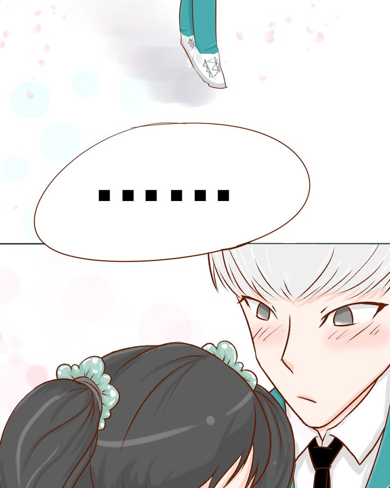 第7章：打人是不对的8