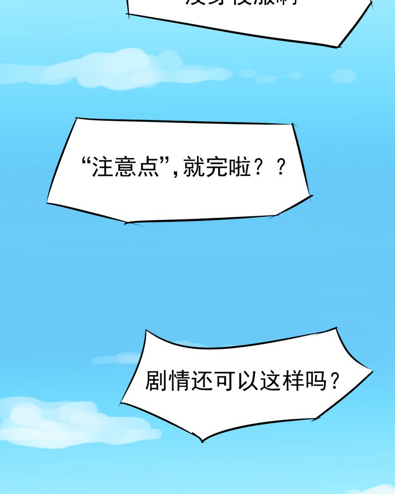 第14章：月考19