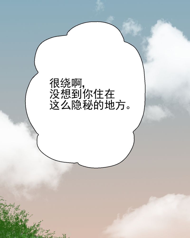 第26章：或许命运，可以改变吧10