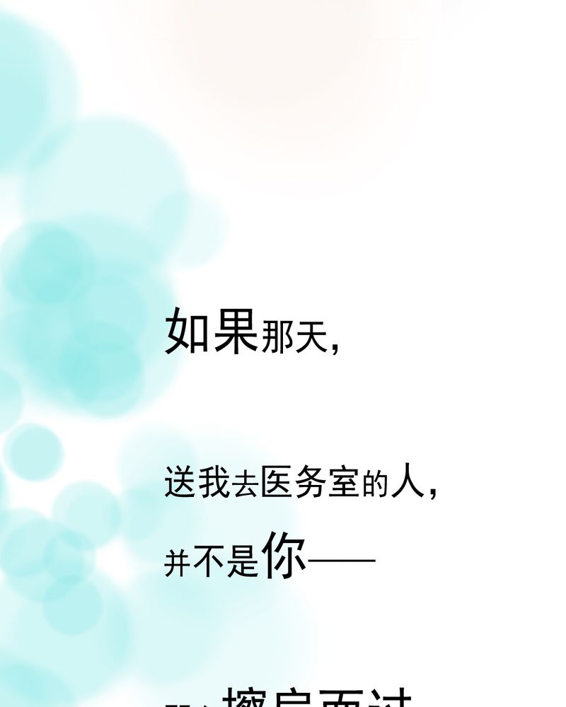 第15章：不弃权不行吗15