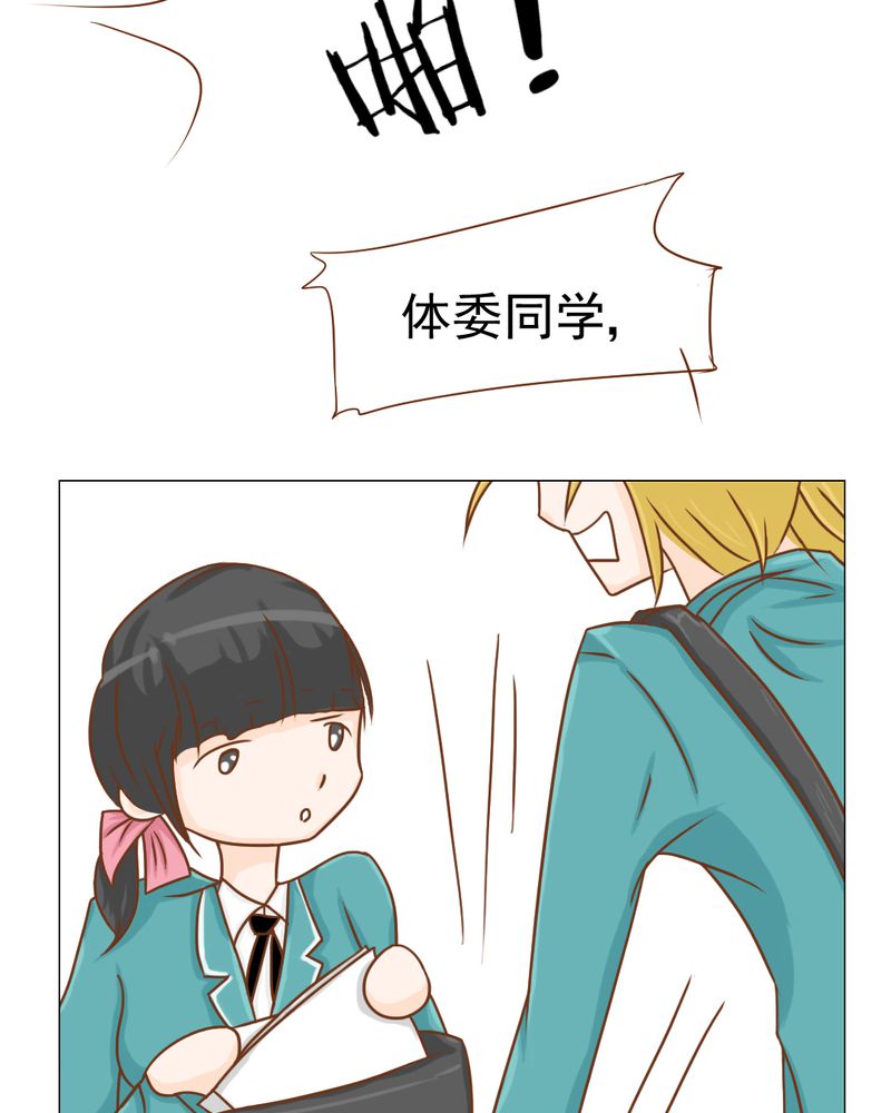 第15章：不弃权不行吗27