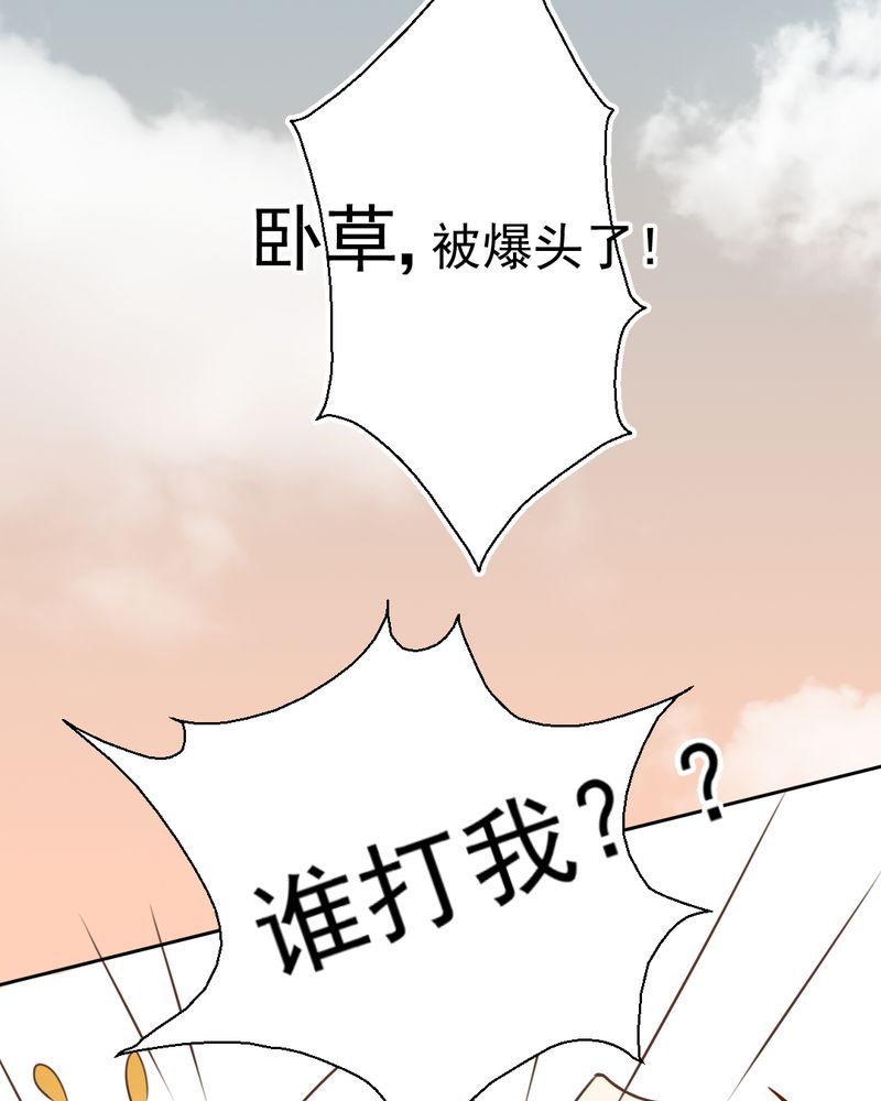 第26章：或许命运，可以改变吧4