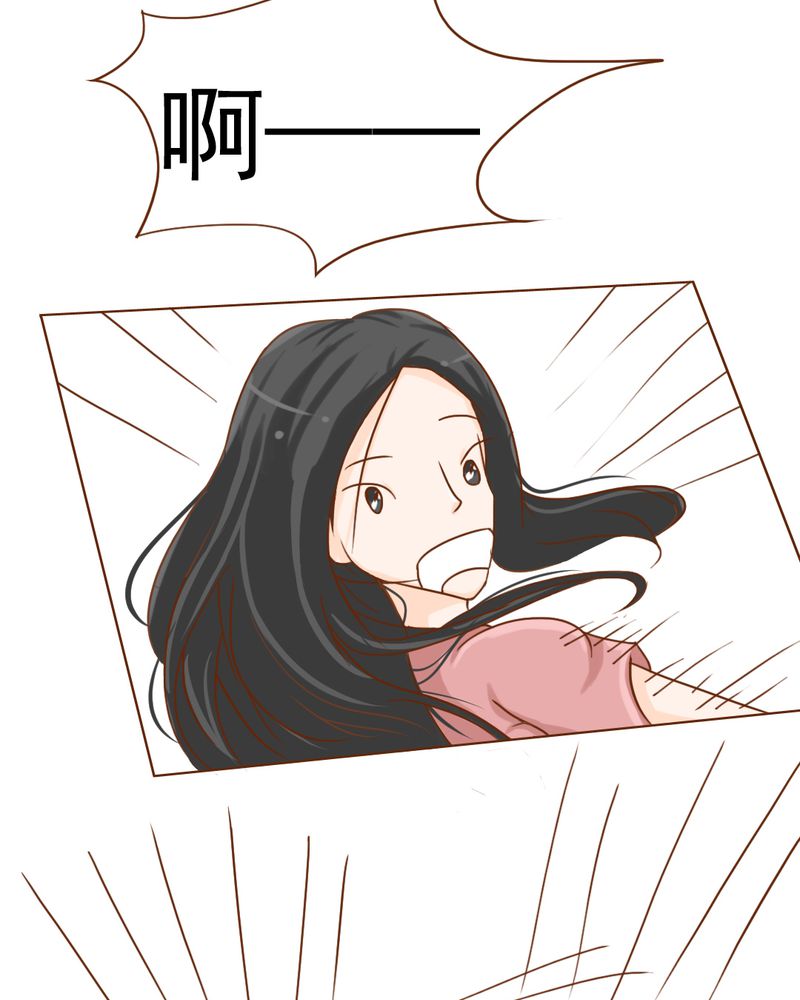 第9章：高二·一班39