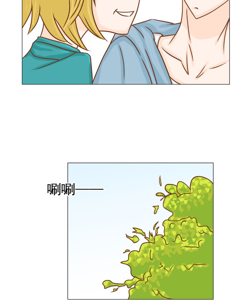 第14章：月考33
