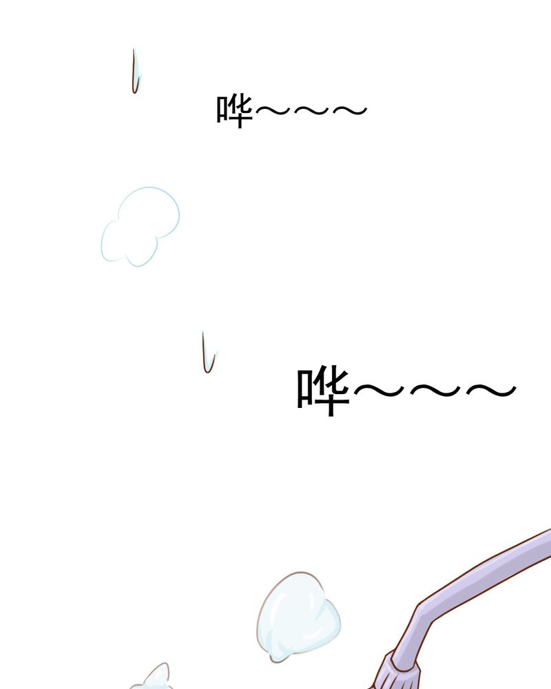 第10章：发型的困扰17