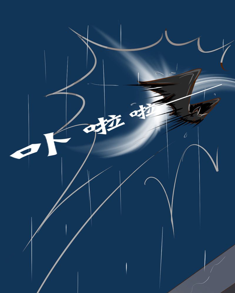 第2章：方便面神马的不是应该放在厨房吗7