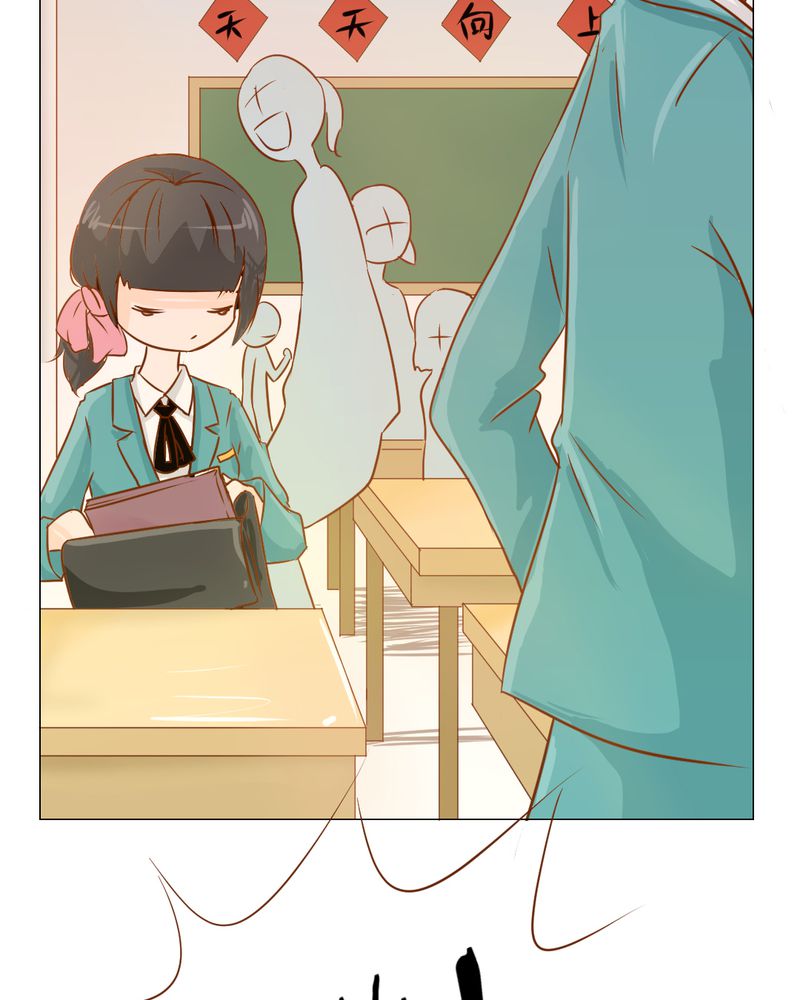 第15章：不弃权不行吗26