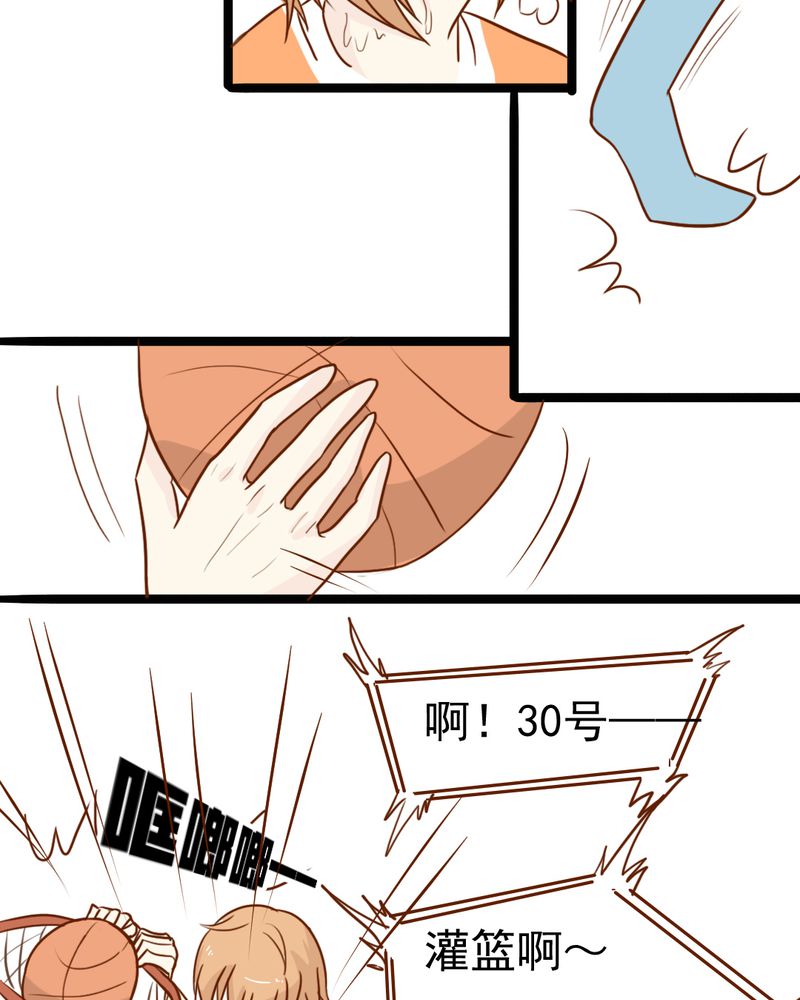 第36章：moon16