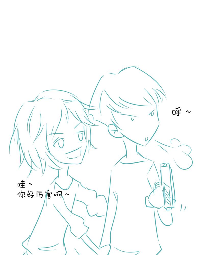 第15章：不弃权不行吗51