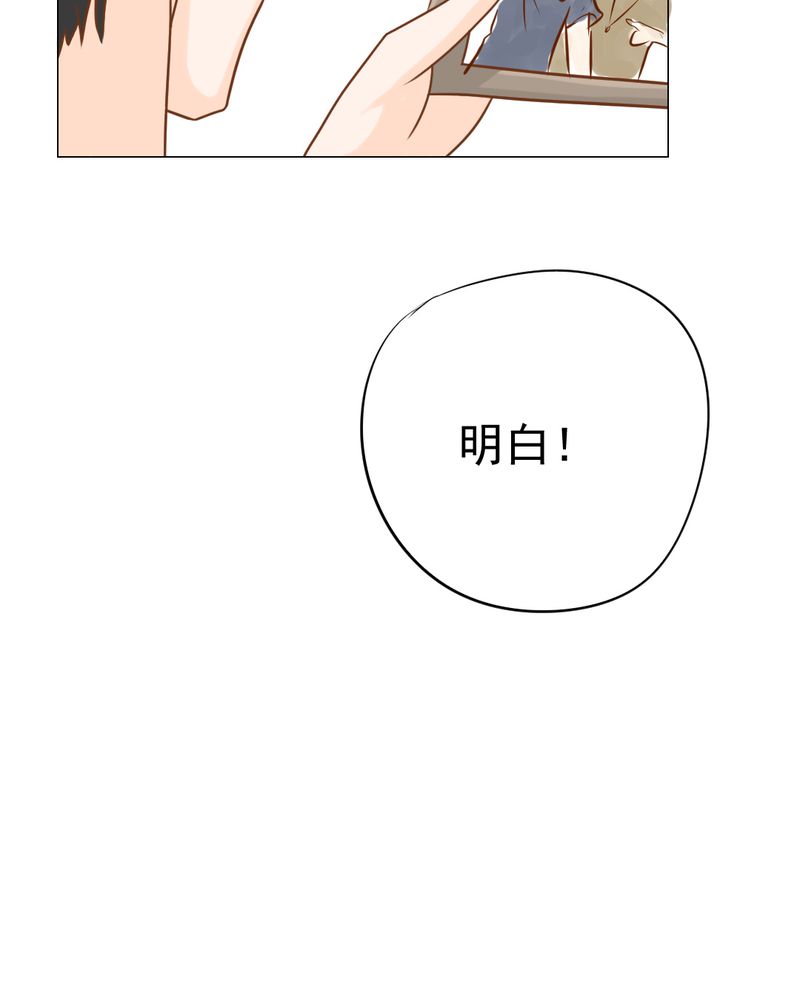 第14章：月考43