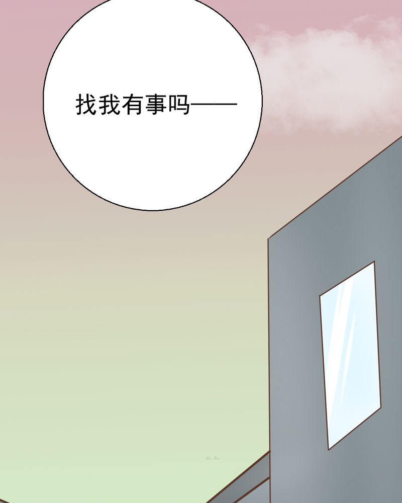 第39章：轮回（大结局）28