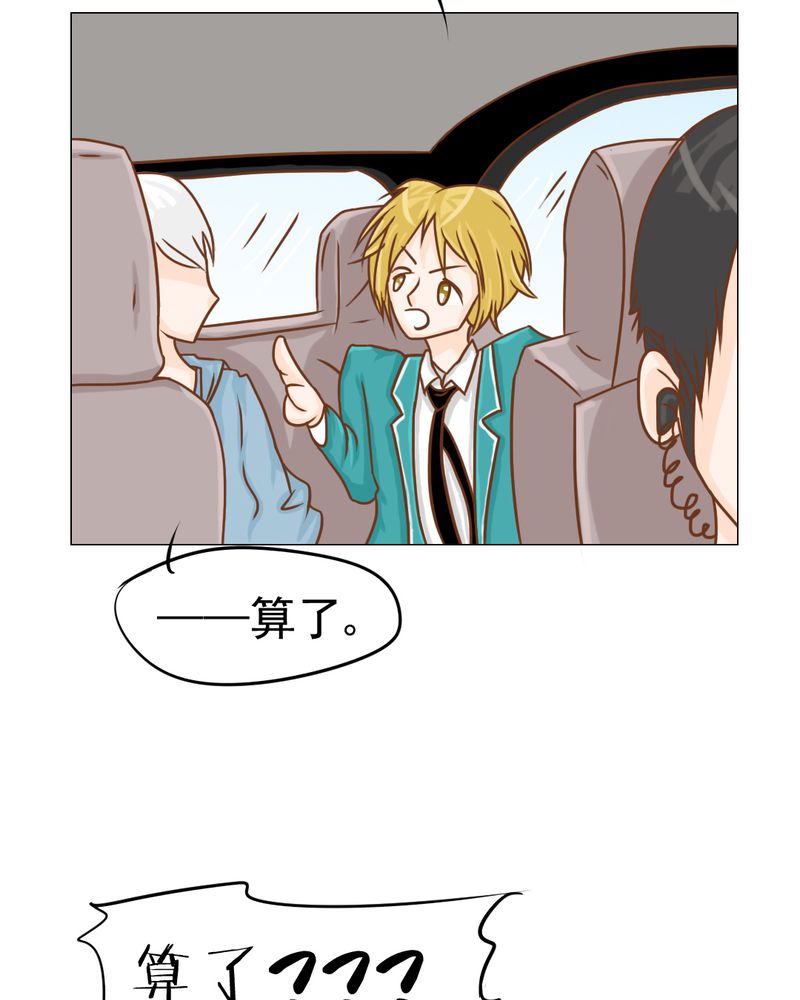 第14章：月考5