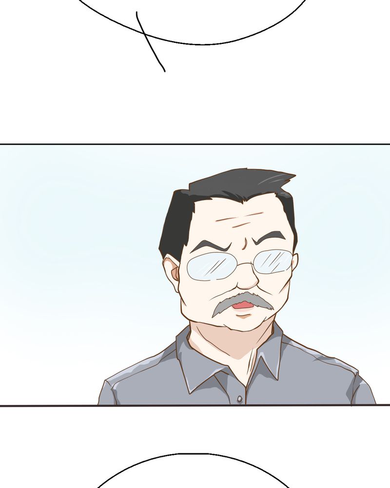 第5章：你是人渣26