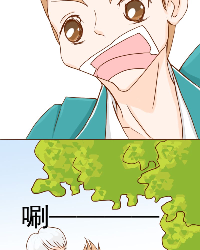 第9章：高二·一班16